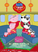 幻影战役：揭秘游戏中的隐藏秘密与攻略